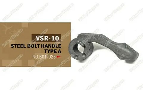 Handle type