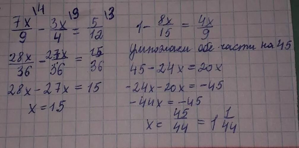 7х/9-3х/4 5/12. 3-Х/7=Х/7. 15х + 3у = 3. 4-Х/7=Х/9. 3 х 9 45