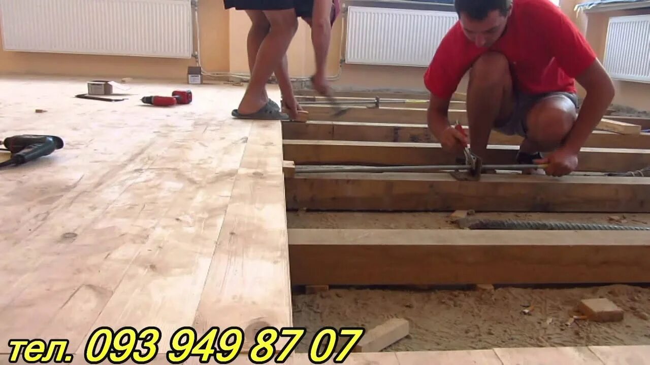 Как уложить половую