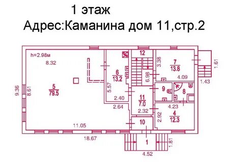 План 25