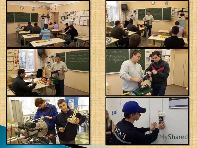 техникум сервиса и туризма № 29. колледж в подольске университет туризма и сервиса. колледж индустрии сервиса в строгино. колледж сервиса и туризма 29. московский колледж сервиса.