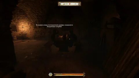Kingdom come deliverance квесты