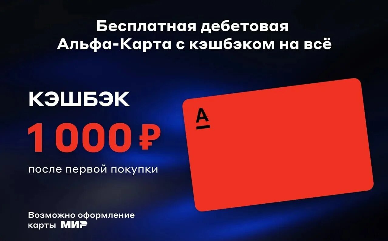 Post #2159 - Эмбарго (xLW6OFL-HdxiZGVi)