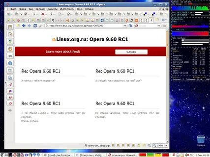Opera 9