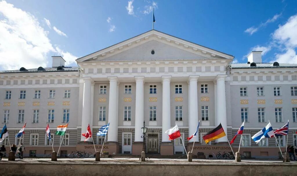 Tartu ulikool