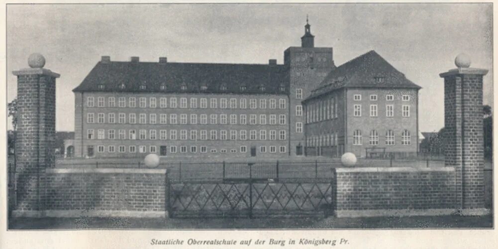 Первая школа в калининграде. Гимназия №1 калининград. 57 школа калининград. Самая новая школа калининграда. Первая школа в калининграде.