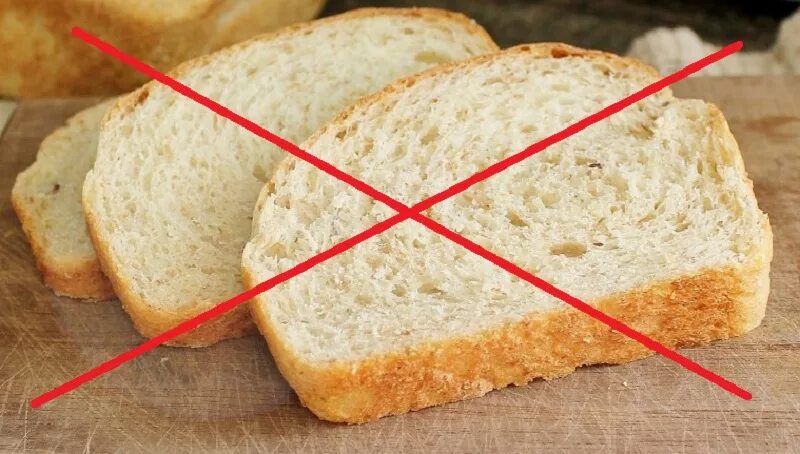 Не ем сахар хлеб. Белый хлеб. Хлебобулочные изделия нельзя. Перечеркнутый хлеб. Запрет на хлеб.