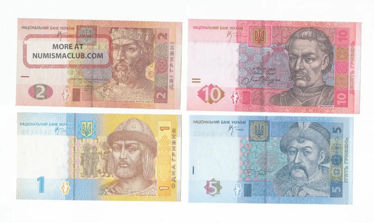 700 гривен в рублях. Валюта украины. 40 гривен в рублях. 2 гривны монета. 2к гривен.