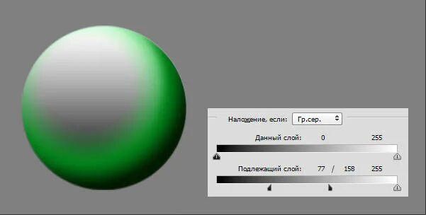 Плавная смена кадров 6. Покадровая анимация рыбы. Эффект смены кадров. Частота кадров в съемке. Кнопки переключения страниц.