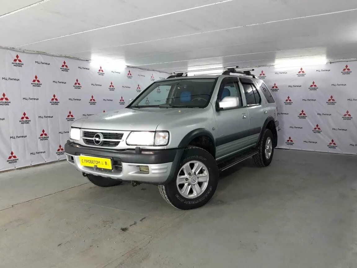 2 мт, 1999,. Опель фронтера 2. Opel frontera купе. Опель фронтера 2002. Opel frontera 2000.