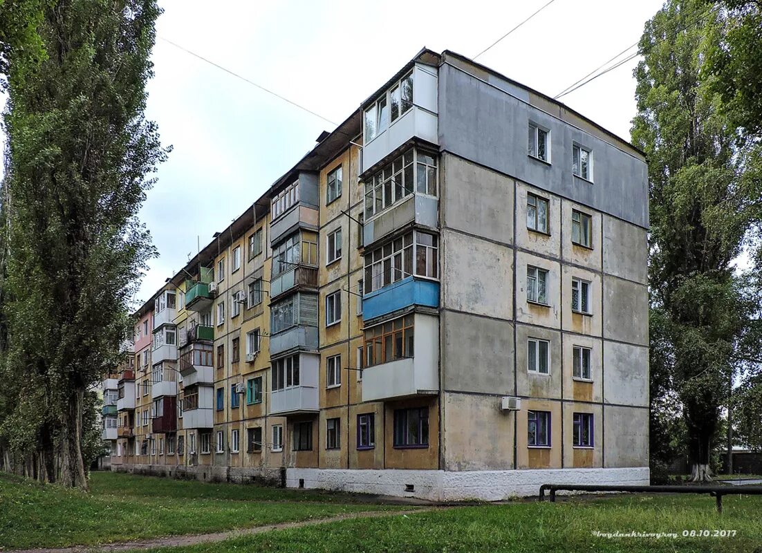 Городок 33 отзывы. Октябрьский городок 1/149 казань. 33 городок казань. Городок 33 отзывы. 33 городок казань.