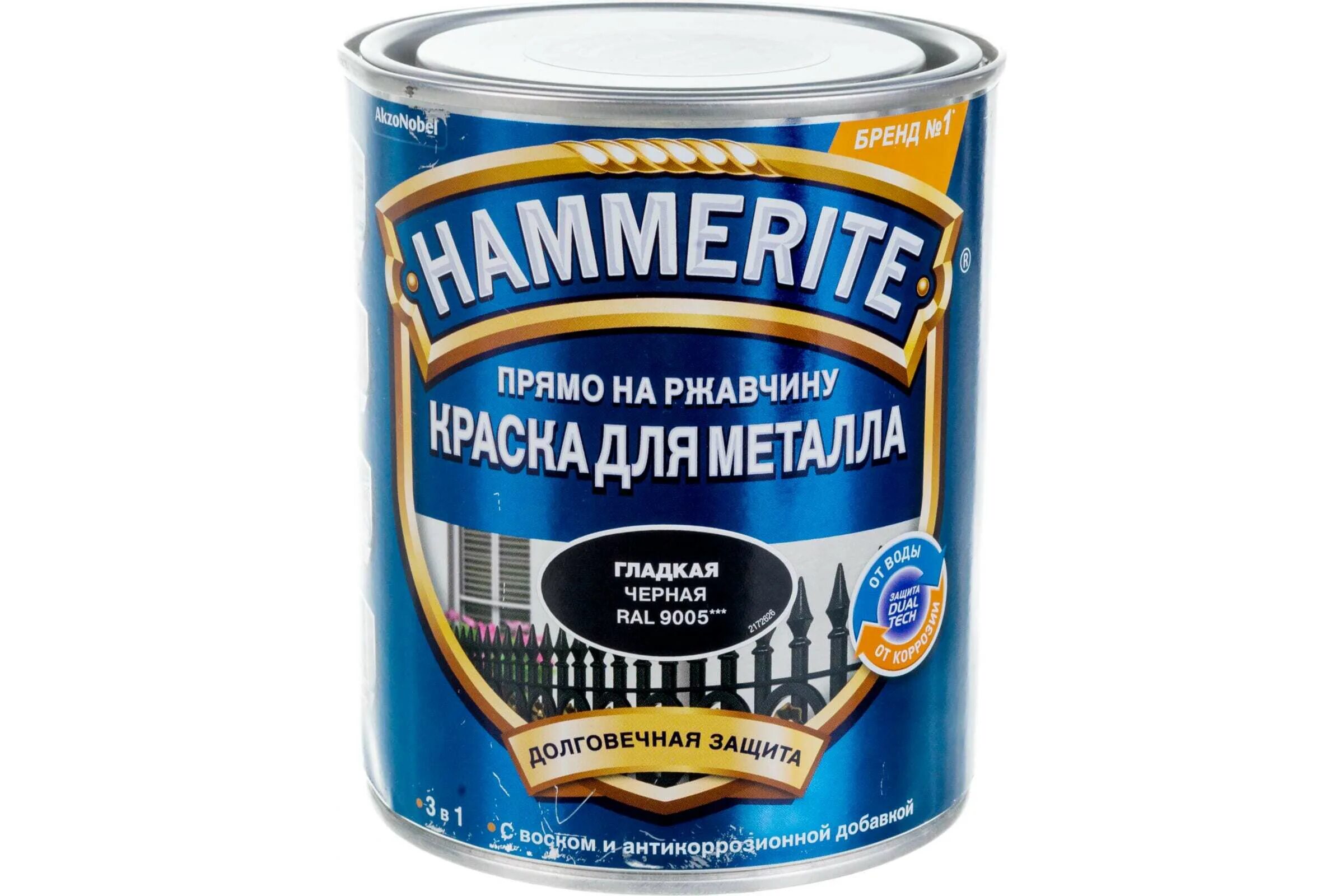 Краска по ржавчине черная цена. Hammerite smooth гладкая эмаль по ржавчине белая 0.75 л.. Краска Хаммерайт по металлу и ржавчине черная. Эмаль алкидная молотковая черная 0,75л Hammerite. Краска Hammerite молотковая черная.