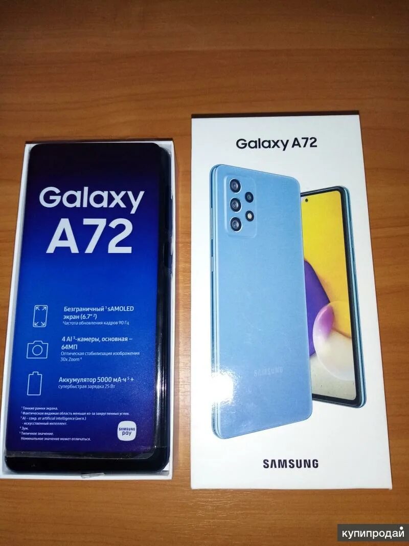 A72 samsung купить. Samsung a72 128gb. Samsung Galaxy a72 8/128gb. Samsung a72 64gb. Galaxy a72 128gb Black.