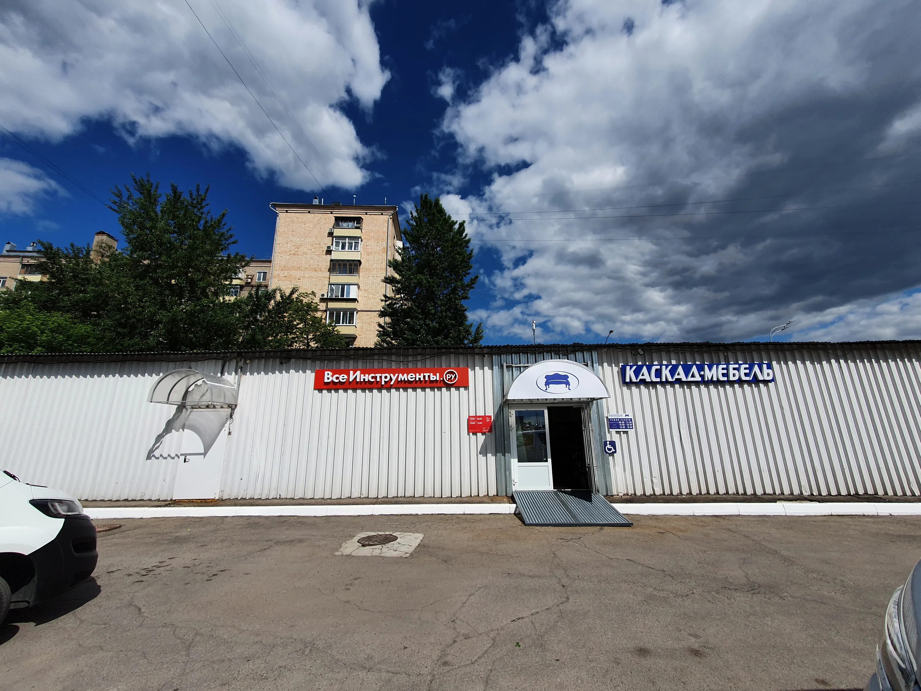 Сущёвский вал, 5с1а, пав. Сущевский вал 5 9. Сущевский вал 9 стр 1. 1а. Москва, ул.