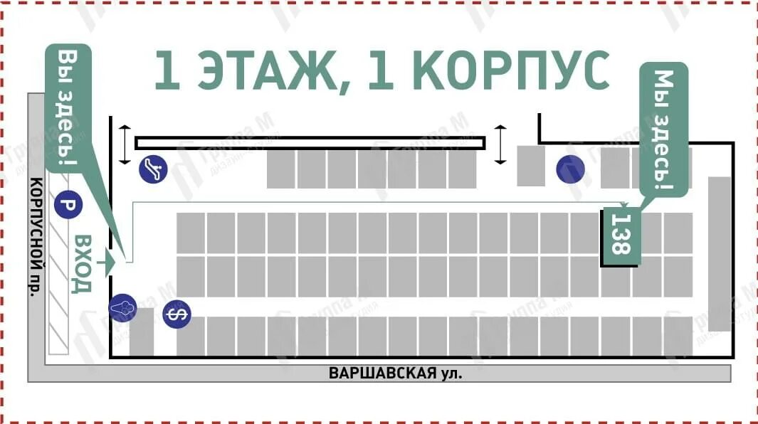 План мебельного континента на Варшавской. Ул. Варшавская, д.3, корпус 1,. Улица Варшавская СПБ метро. Варшавская, д. 3, первый корпус. Варшавская 3 корп 1