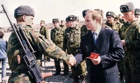 1996 г подготовка
