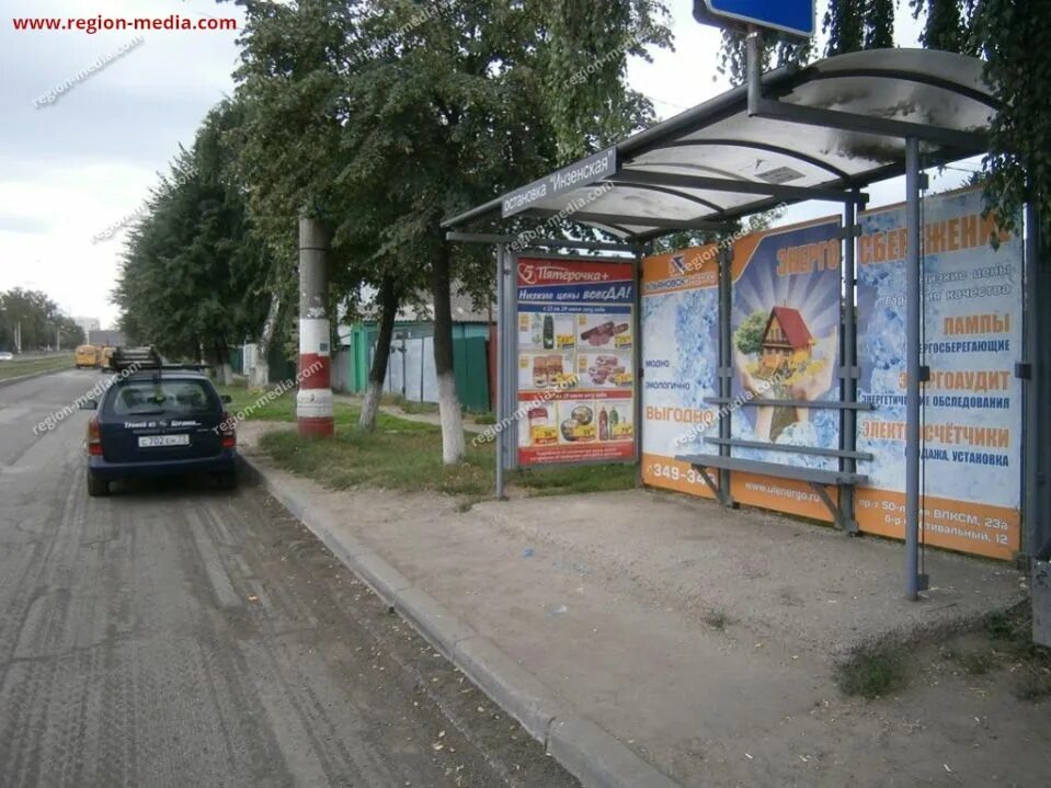 Новые остановки. Ульяновск новые остановки. Ульяновск новые остановки. Ульяновск новые остановки. Владивосток фуникулёр новый остановочный павильон.
