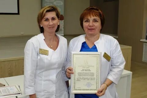 Мгкб электронная запись