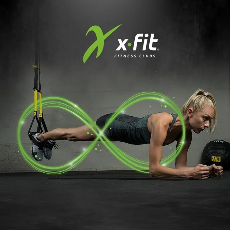 Фита звук. Фит фитнес. X Fit фитнес. X-Fit реклама. Икс фит реклама.