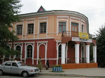 Школа рославль