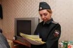 Работа приставов выборга