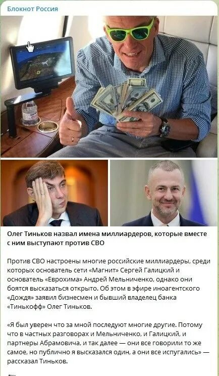 позывной старый телеграмм. позывной старый телеграмм. позывной старый телеграмм. позывной старый телеграмм. позывной старый телеграмм.