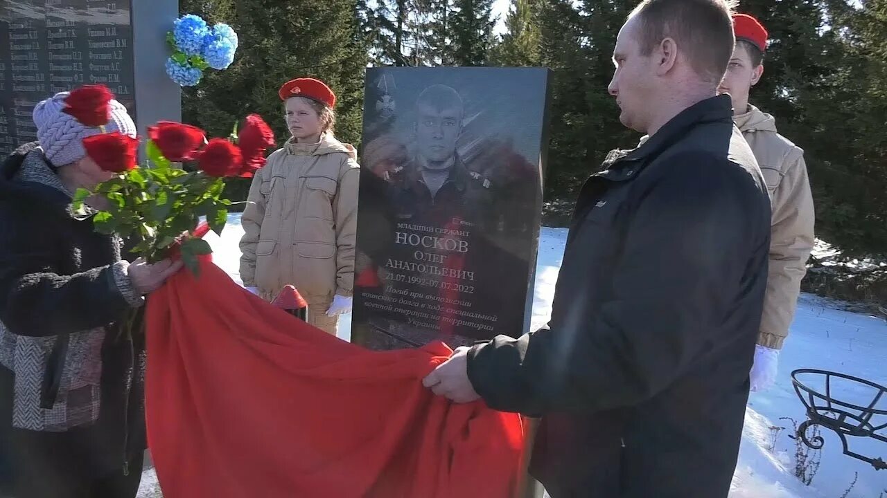 Погода в будагово тулунского иркутской. Будагово тулунский район. стена памяти погибших на украине. герои сво наши земляки.