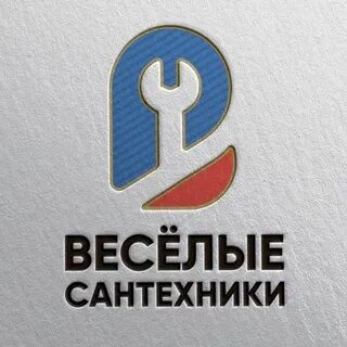 Магазин сантехник воскресенск