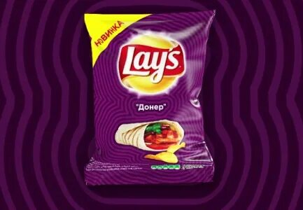 Ну вкус