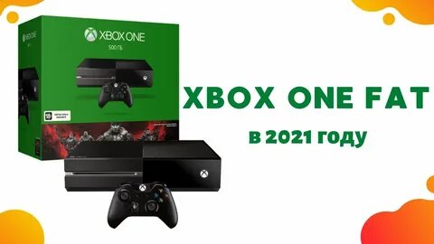 Стоит ли покупать xbox one в 2024