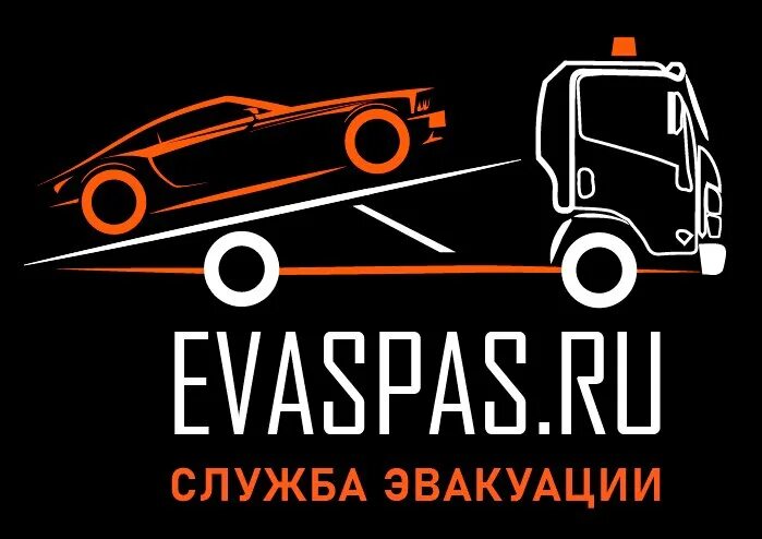 машина на эвакуаторе. московский паркинг эвакуатор man tgl. эвакуатор автомобилей петербург. эвакуатор 1804wa. эвакуатор кудрово.