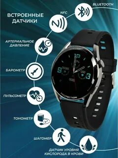 Часы x3 pro smart watch