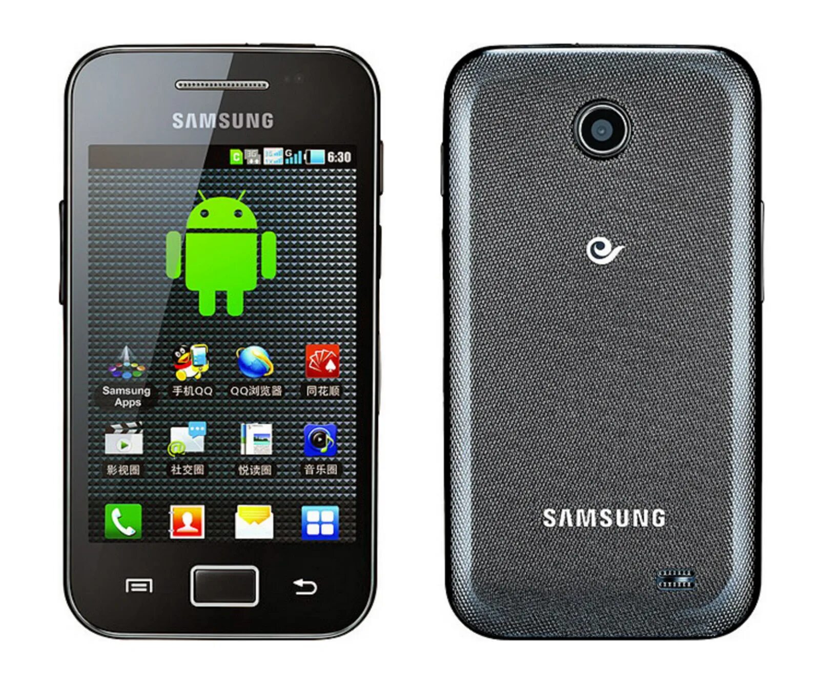 Телефон андроид тюмень. Самсунг галакси айс 1. Samsung Ace 1. Списунг гелакси Эйс 3. Самсунг Гэлакси Эйс 1.