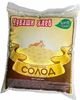 Солод мука