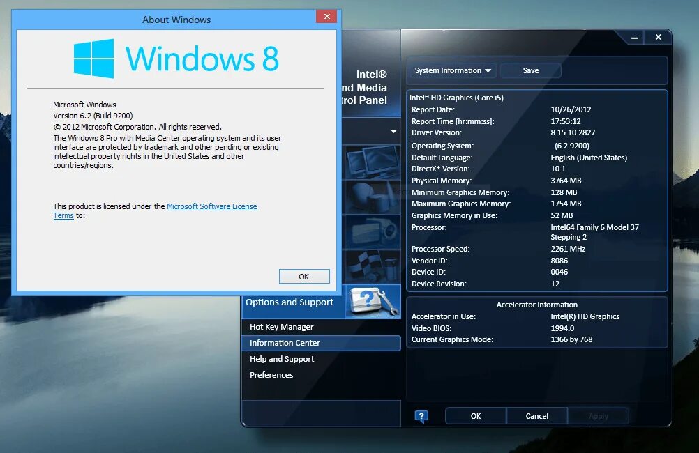 Graphics драйвер. Intel Core HD Graphics. Intel r Graphics Media Accelerator 3000. Intel Core r HD Graphics. Intel Graphics Driver.