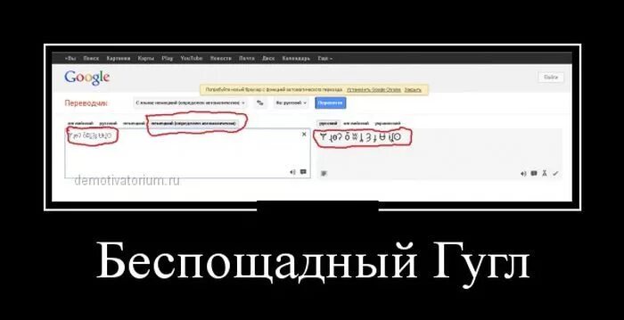 Перламутровые не гуглите. Перламутровый не гуглите изображение. Перламутровыйне гулгить. Перламутровые не гуглите 18.