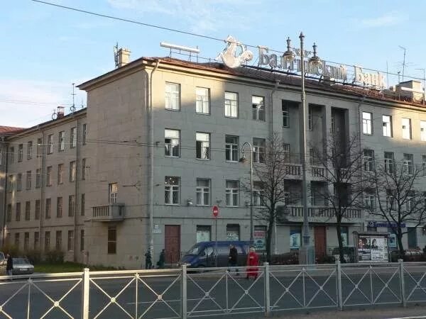 Морская школа приняла пополнение Официальный сайт Администрации Санкт‑Петербур