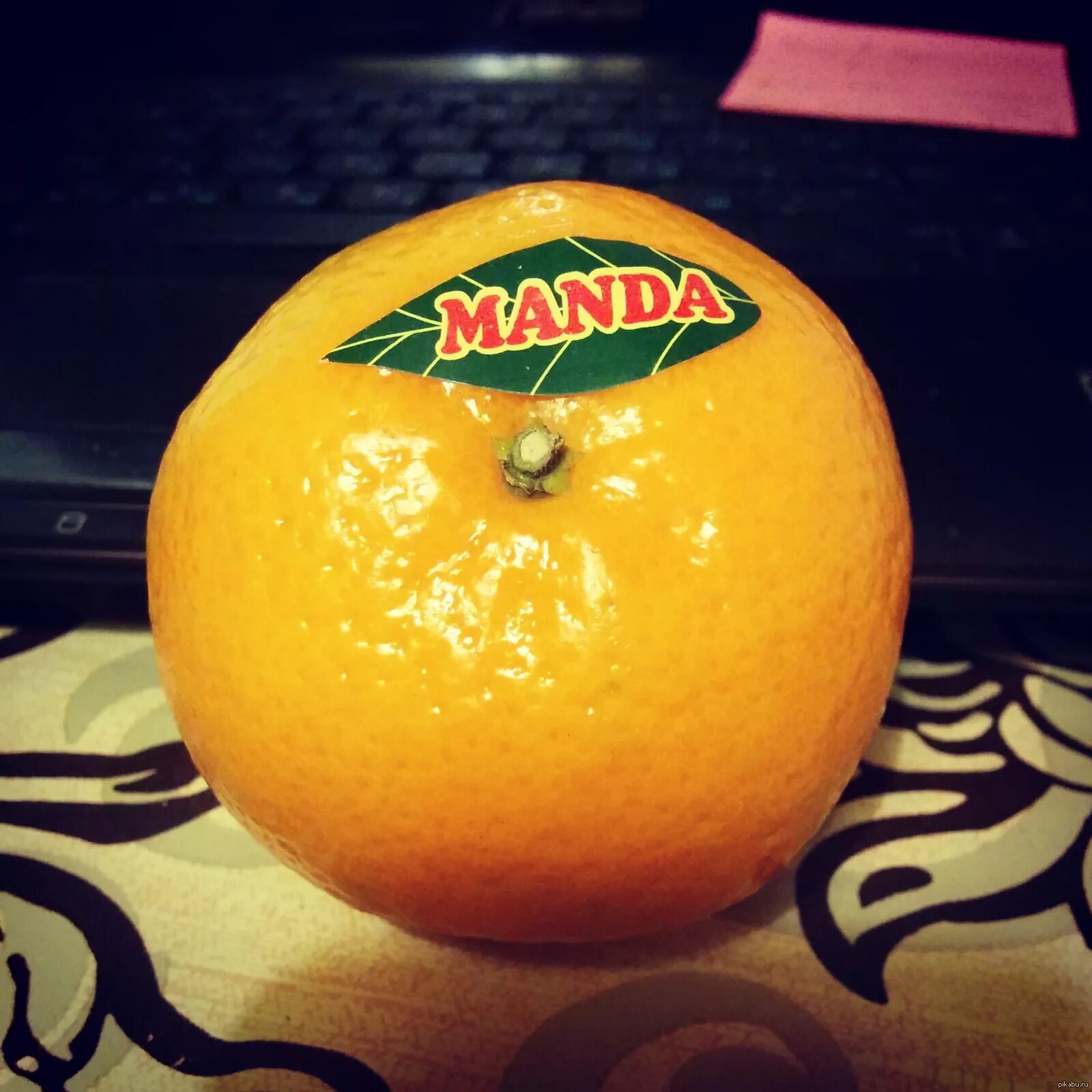 Мандарин манда мандарин. Смешной мандарин. Смешной апельсин. Мандарины прикол. Манда манда мандарин