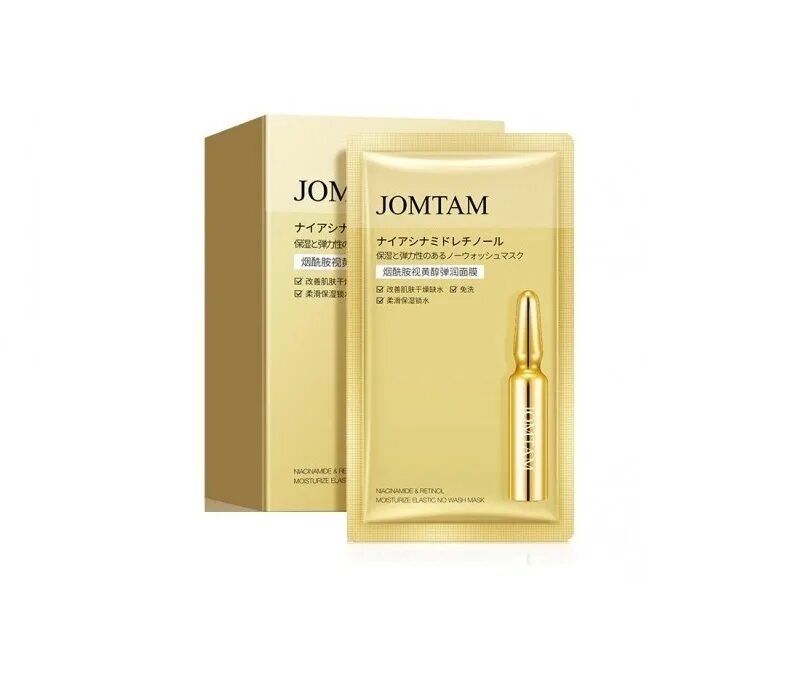 Маска для лица jomtam Niacinamide. Jomtam Niacinamide and Retinol moisturize Elastic no Wash Mask 30 шт. Набор масок jomtam Niacinamide and Retinol moisturize Elastic no Wash Mask 30 шт по 2 г. Jomtam маска для лица несмываемая. Jomtam маска ночная