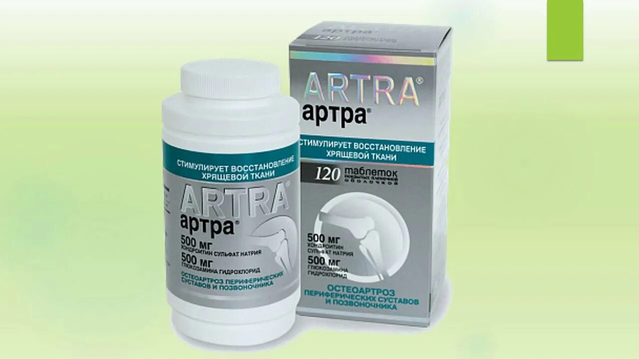 Артра аптека ру. Артра хондроитин 120. Artra 500 мг. Артра таблетки для суставов собак. Артра Актив рас 14шт.