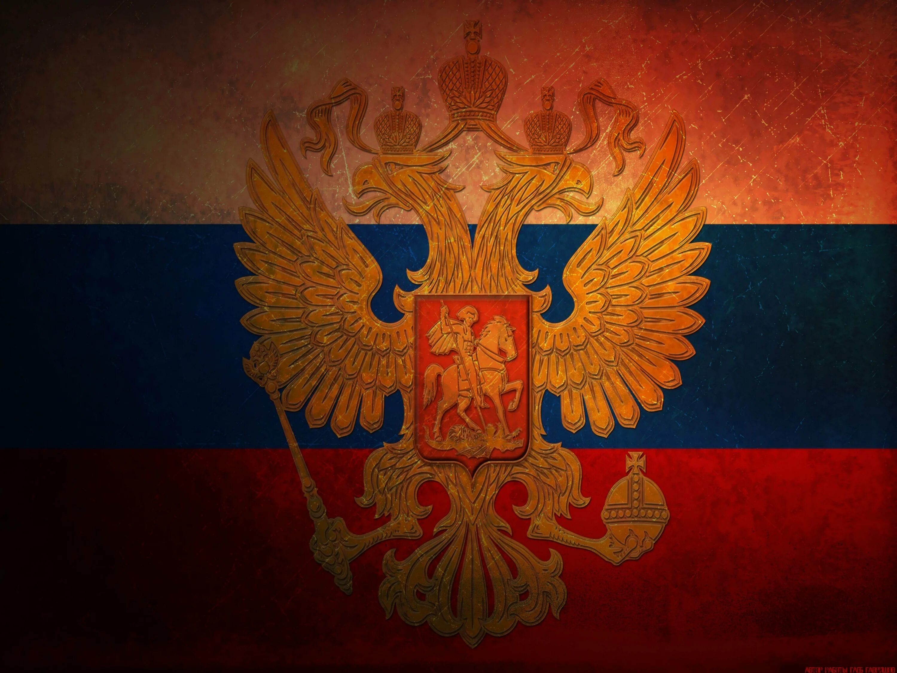 Патриотические обои. Заставка русский. Заставка русский. Заставка русский. Заставка русский.