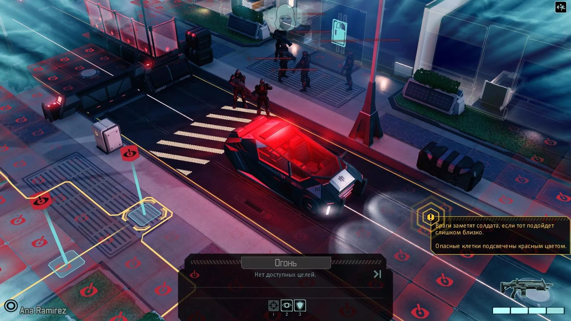 Xcom 2 последняя версия. Игра xcom 1. xcom 2. digital deluxe edition. xcom 2 репак. геймплей игры xcom 2.