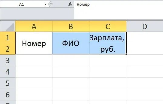 Разделить таблицу на две страницы