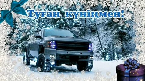 Ең әдемі порно транс