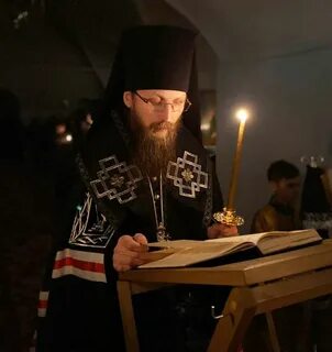 Епархия епископов
