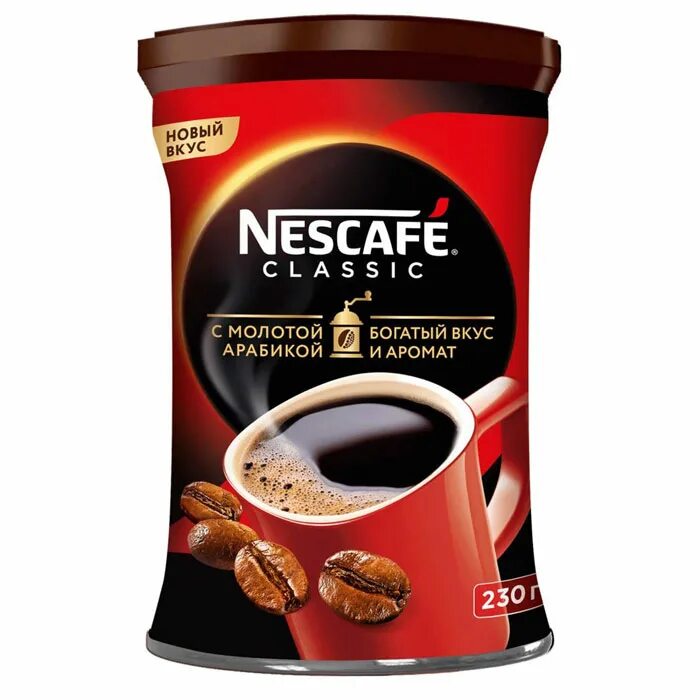 Кофе растворимый Nescafe classic жестяная банка 50 г - купить в Москве, цены в и