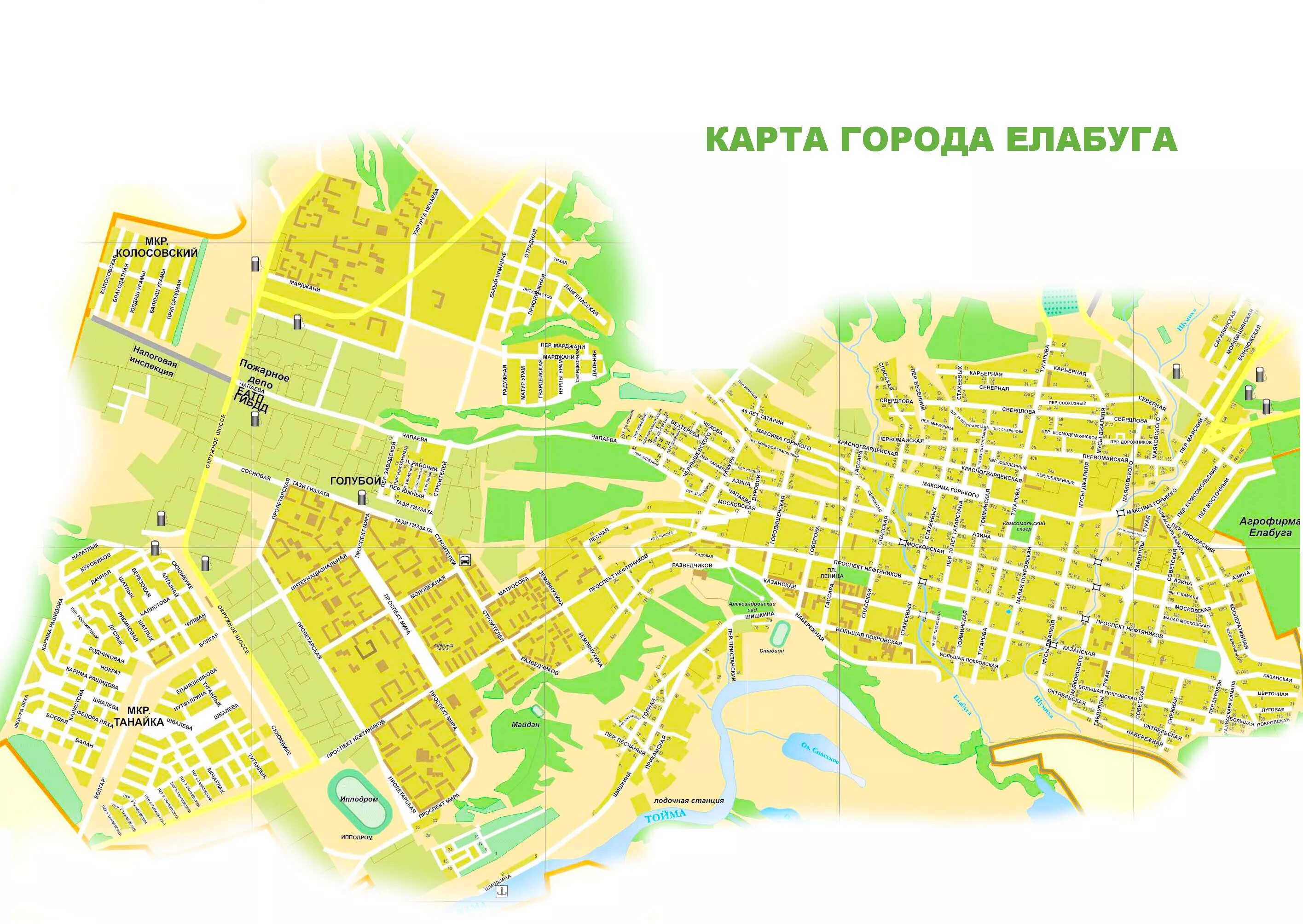 Где находится нижнекамск какая область на карте. Город Елабуга на карте. Карта Елабуги с улицами. Карта Елабуги с улицами и домами. Елабуга карта города с улицами.