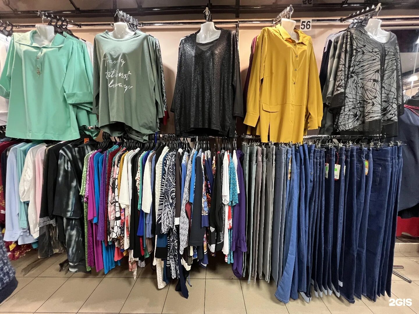 одежда стерлитамак. одежда стерлитамак. одежда стерлитамак. магазины одежды в калуге. одежда стерлитамак.