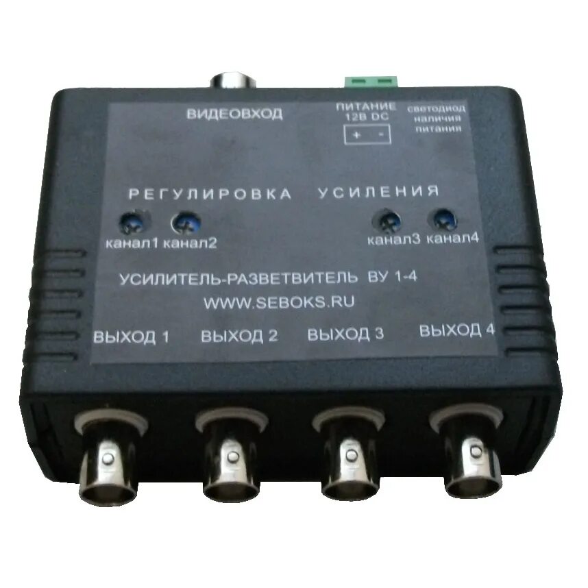 Делитель (сплиттер) дмт-3u. 2 входа 4 выхода. Антенный сумматор сигнала. Аттини 13 проекты. Антенный делитель rtm sah408.