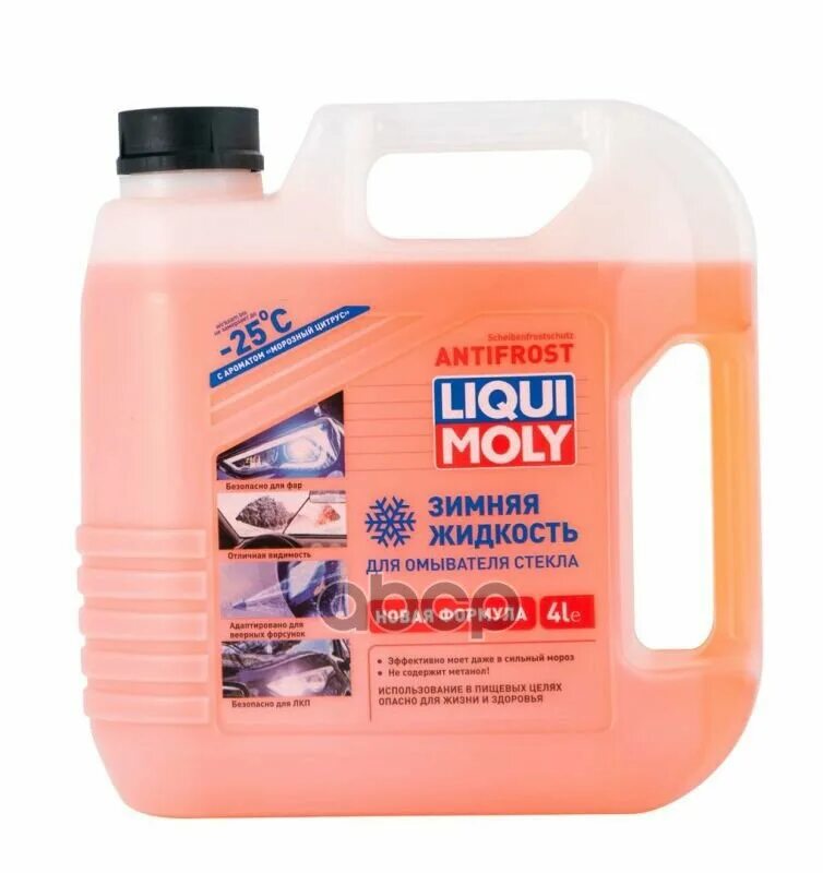 жидкость для омывателя стекла liqui moly. жидкость омывателя liqui moly. 35020 liqui moly купить. ликви моли омывающая жидкость. жидкость для омывателя стекла liqui moly.
